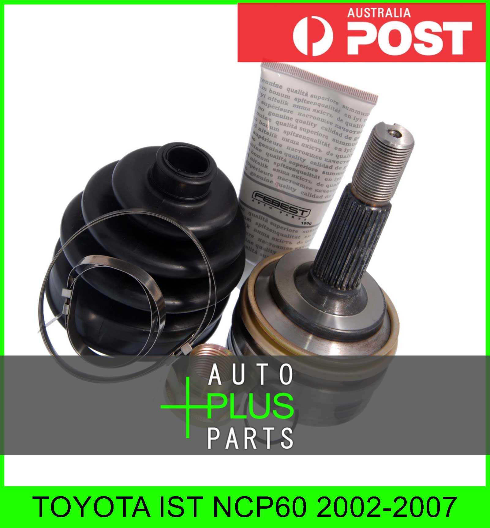 Fits TOYOTA IST NCP60 Outer Cv Joint 23X58X24 eBay