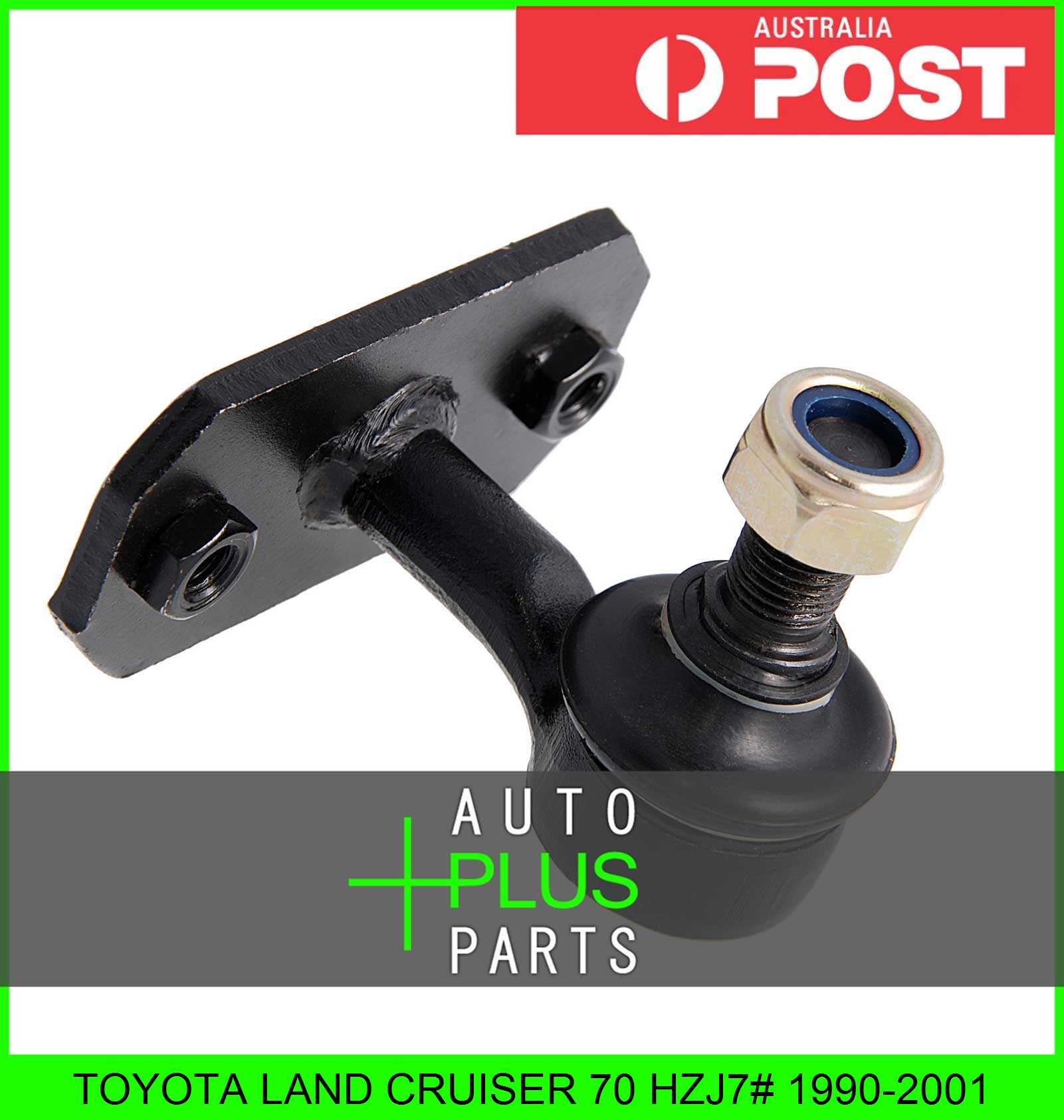 Fits TOYOTA LAND CRUISER 70 HZJ7 FRONT STABILIZER LINK / SWAY BAR