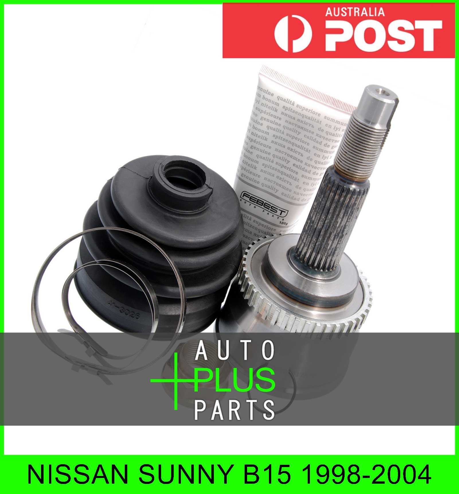 Fits NISSAN SUNNY B15 Outer Cv Joint 23X55X25 | eBay