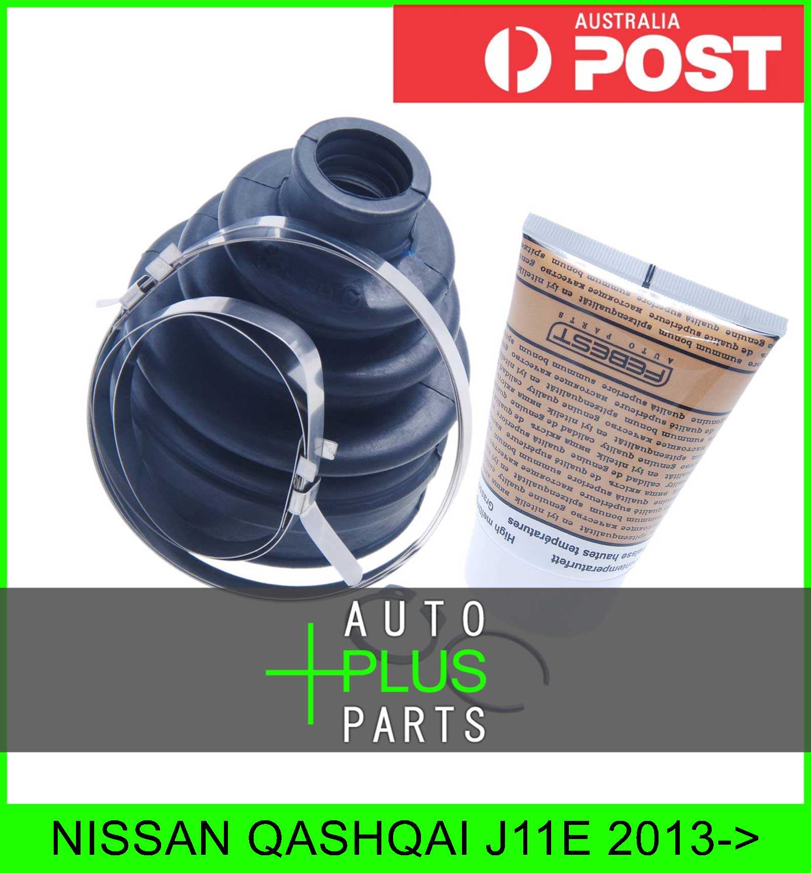 Fits NISSAN QASHQAI J11E Boot Inner Cv Joint (61X80X17) Kit | eBay