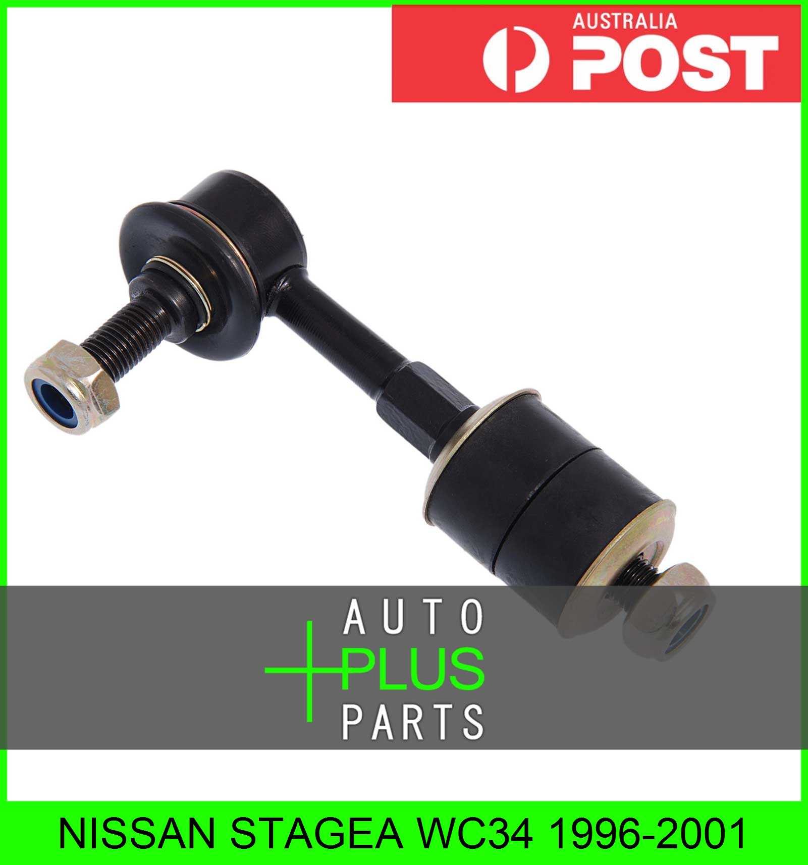 Anti Roll /Sway Bar Link Fits NISSAN STAGEA WC34 Front Stabiliser