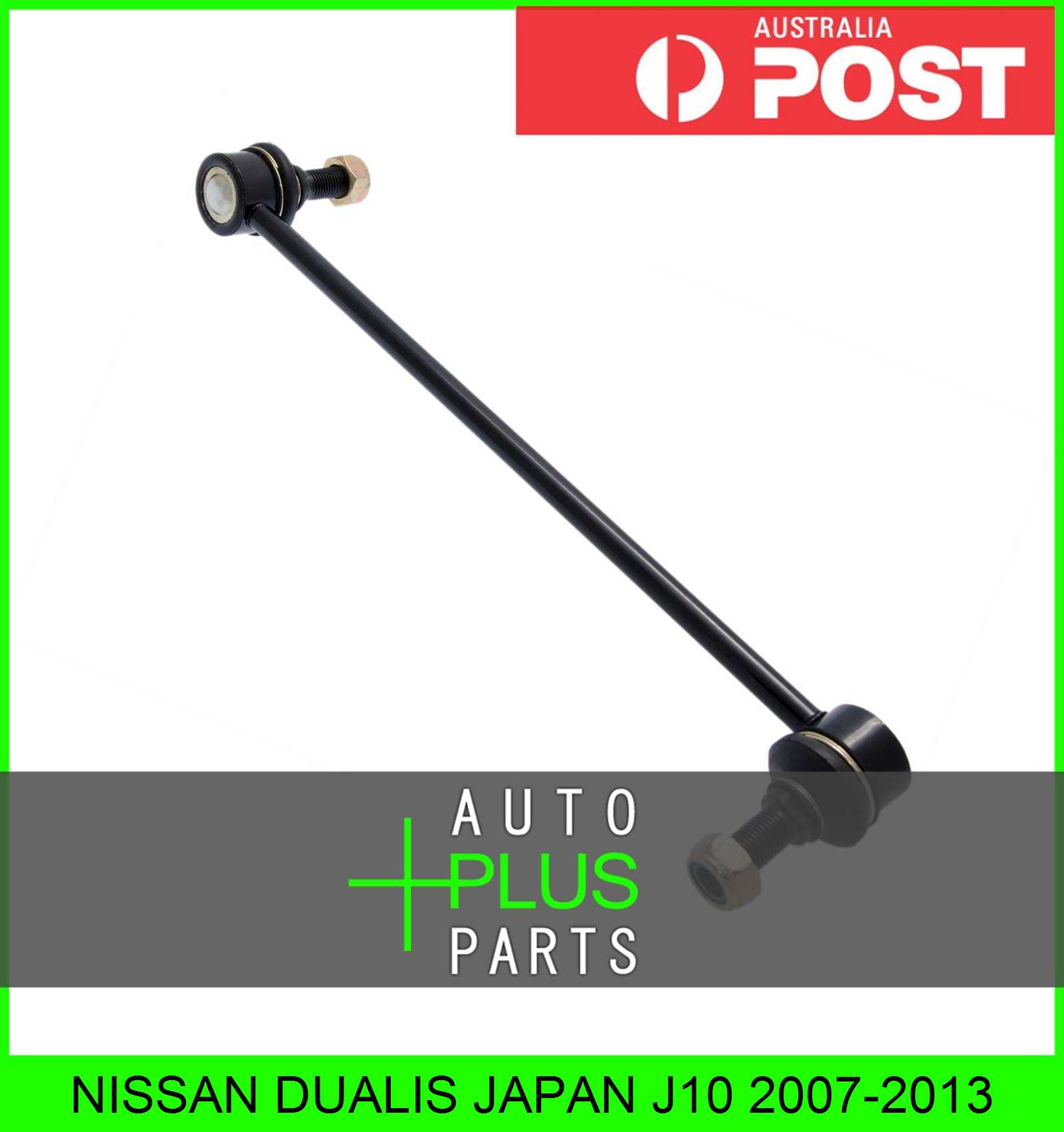 Anti Roll Sway Bar Link Fits DUALIS JAPAN J10 Front Left Hand Lh Stabiliser