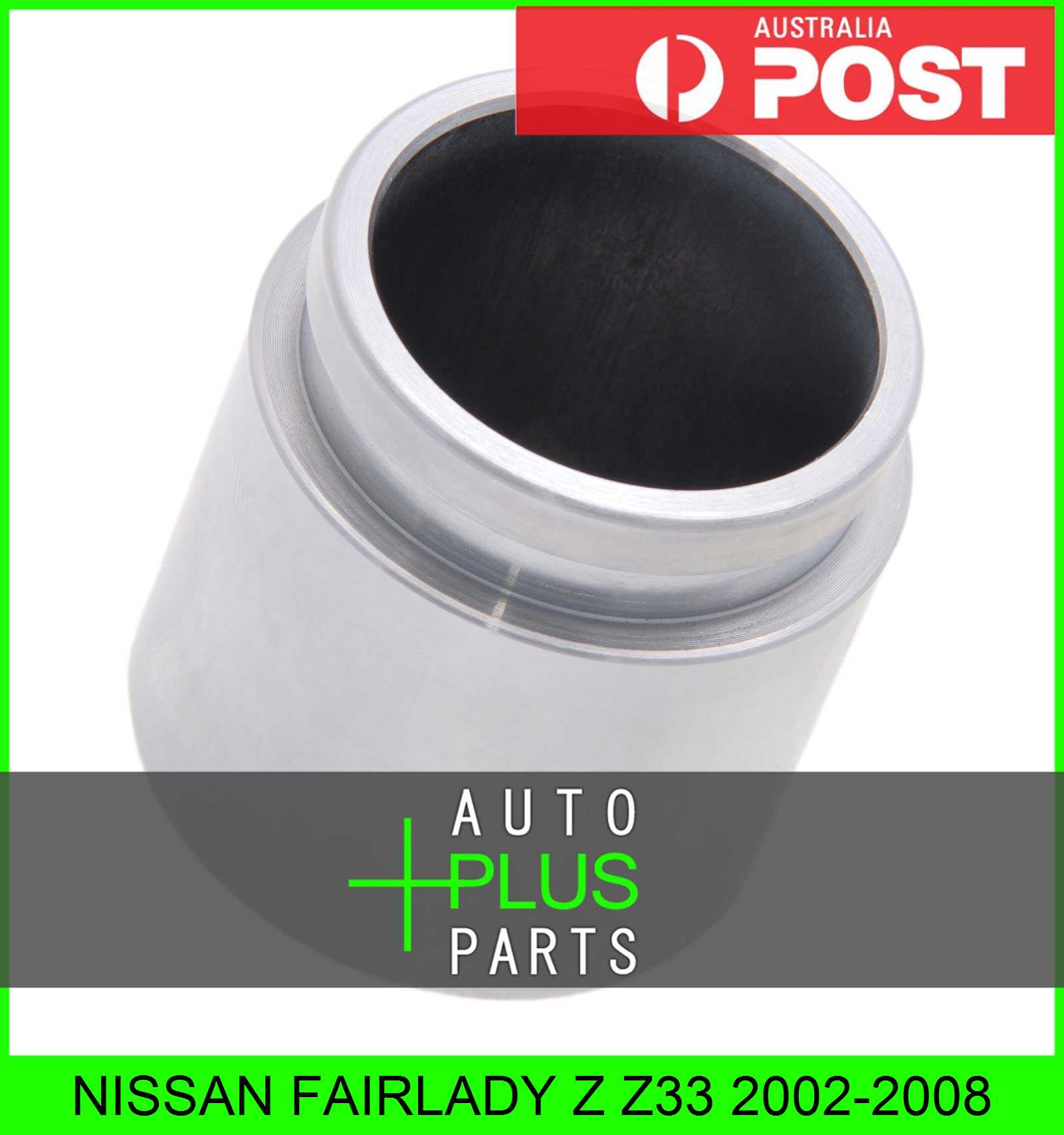 Fits NISSAN FAIRLADY Z Z33 Brake Caliper Cylinder Piston (Front) Brakes Product Photo