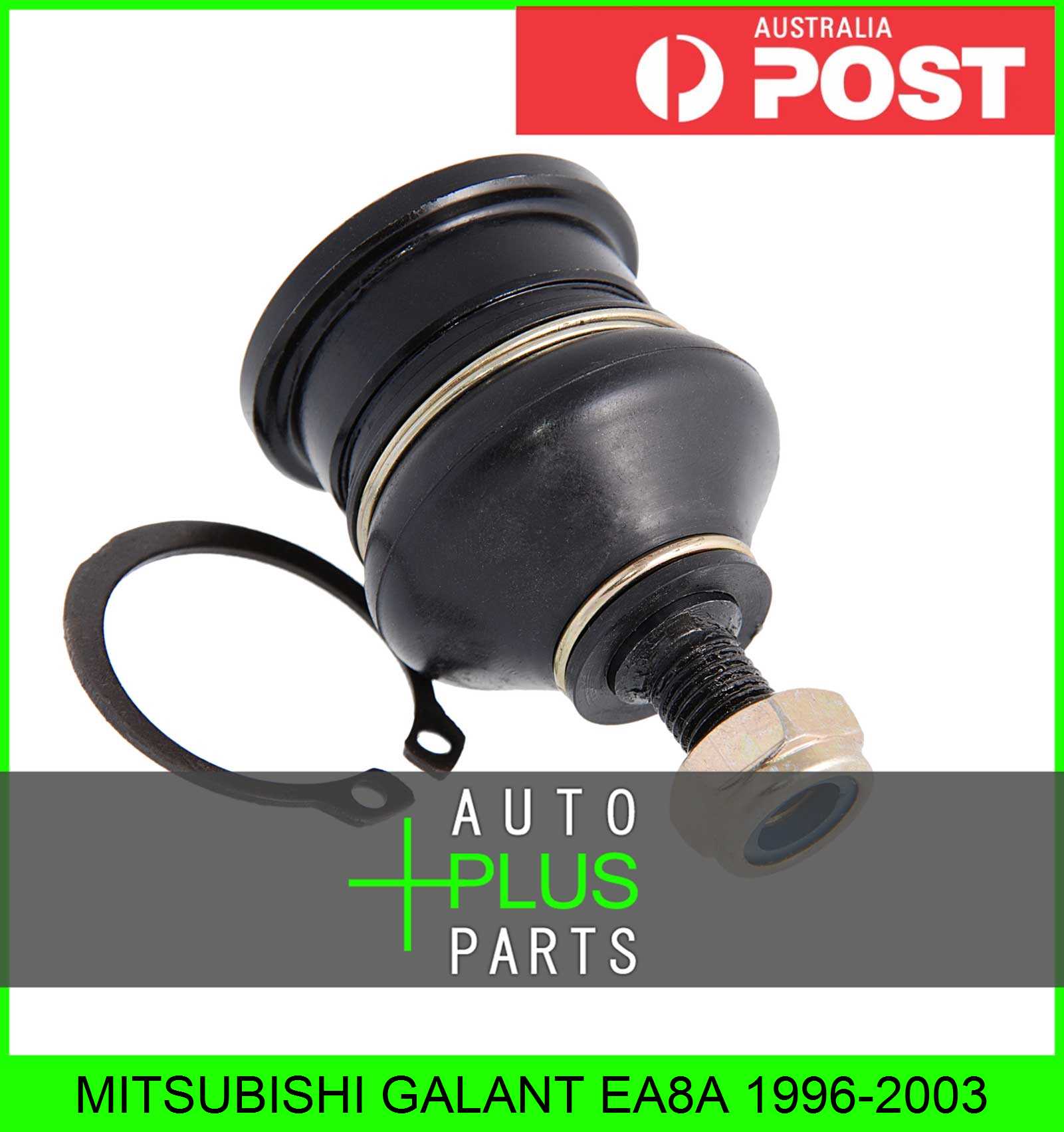 Fits MITSUBISHI GALANT EA8A Ball Joint Rear Arm eBay