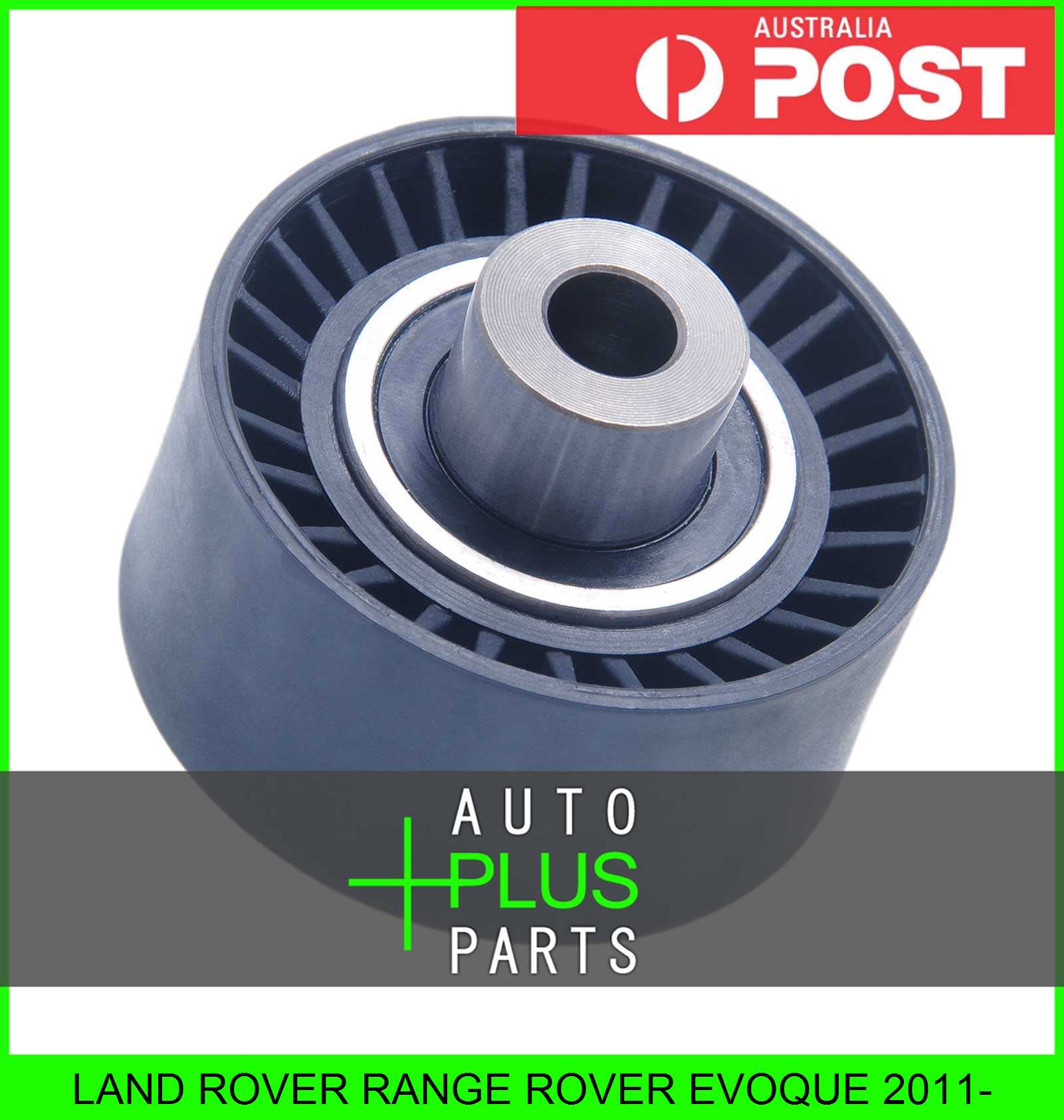 Fits LAND ROVER RANGE ROVER EVOQUE