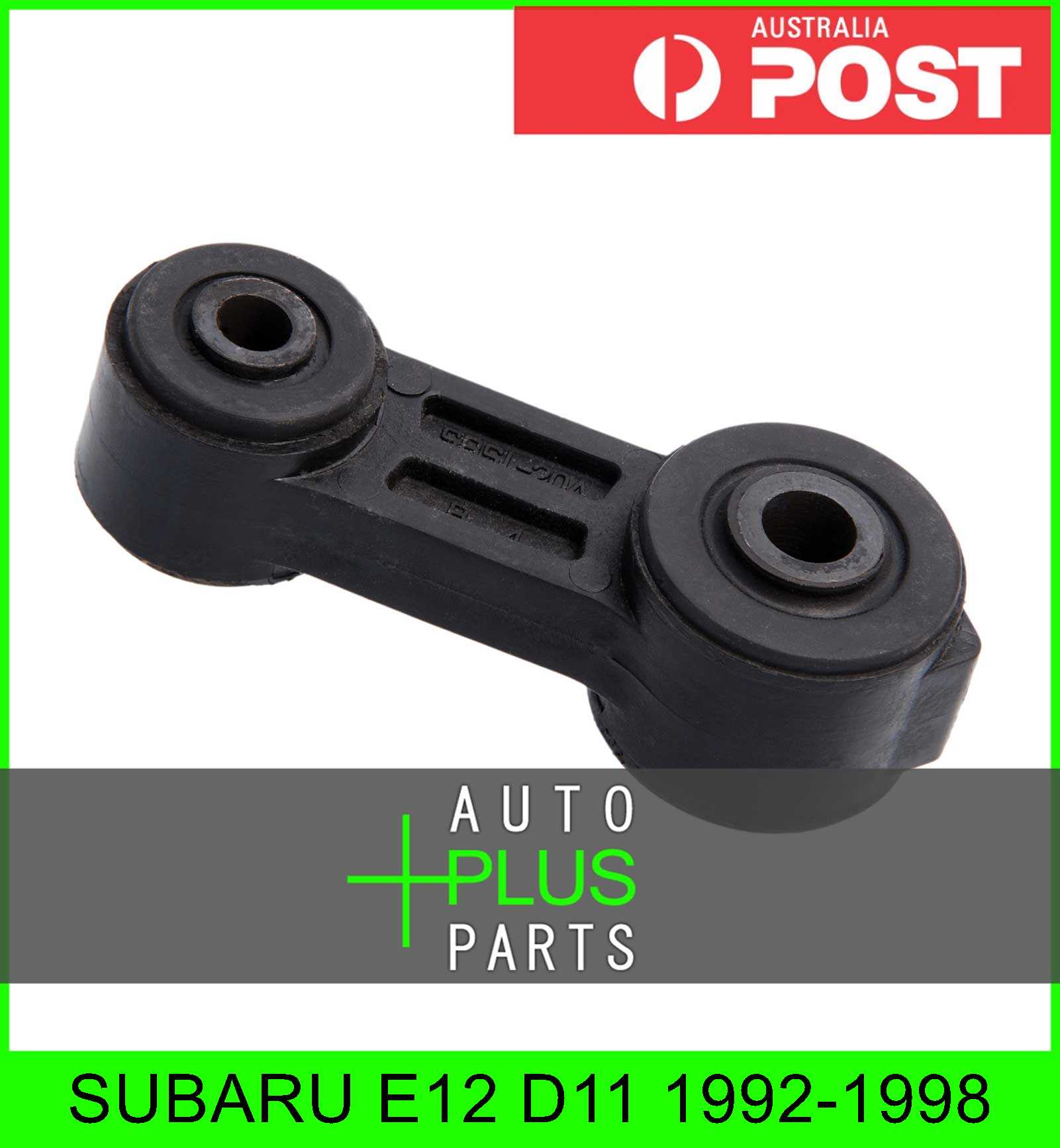 Fits SUBARU E12 D11 Front Stabilizer Link / Sway Bar Link Product Photo