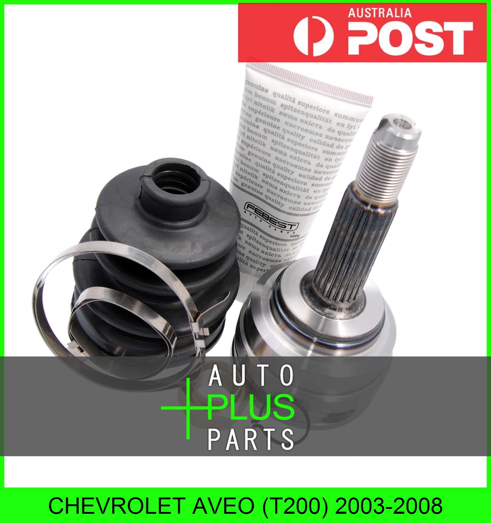 Fits CHEVROLET AVEO (T200) 20032008 Outer Cv Joint