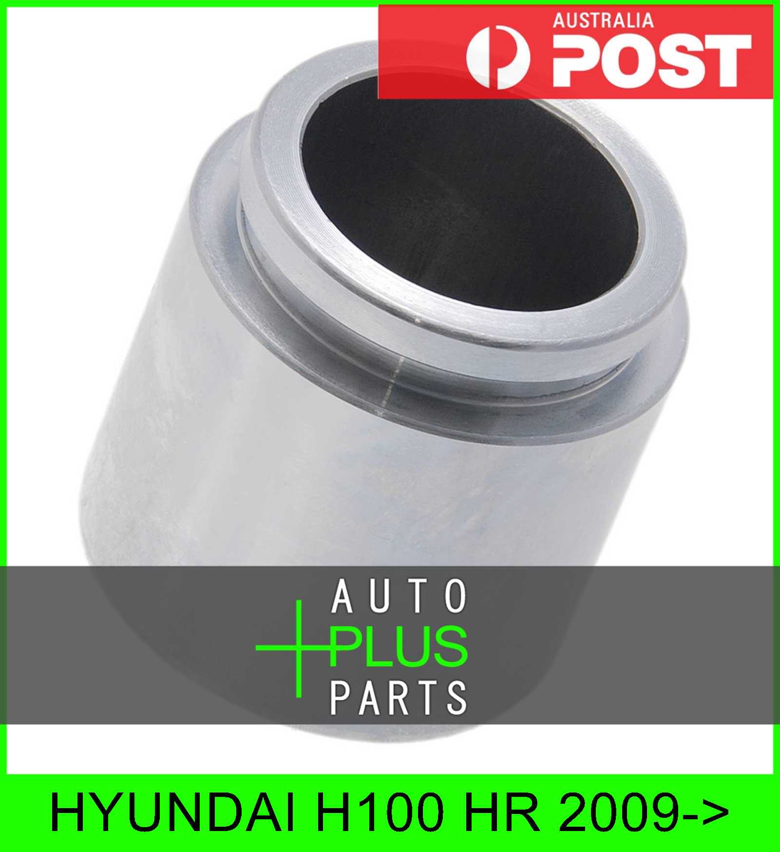 Fits HYUNDAI H100 HR Brake Caliper Cylinder Piston (Front) Brakes eBay