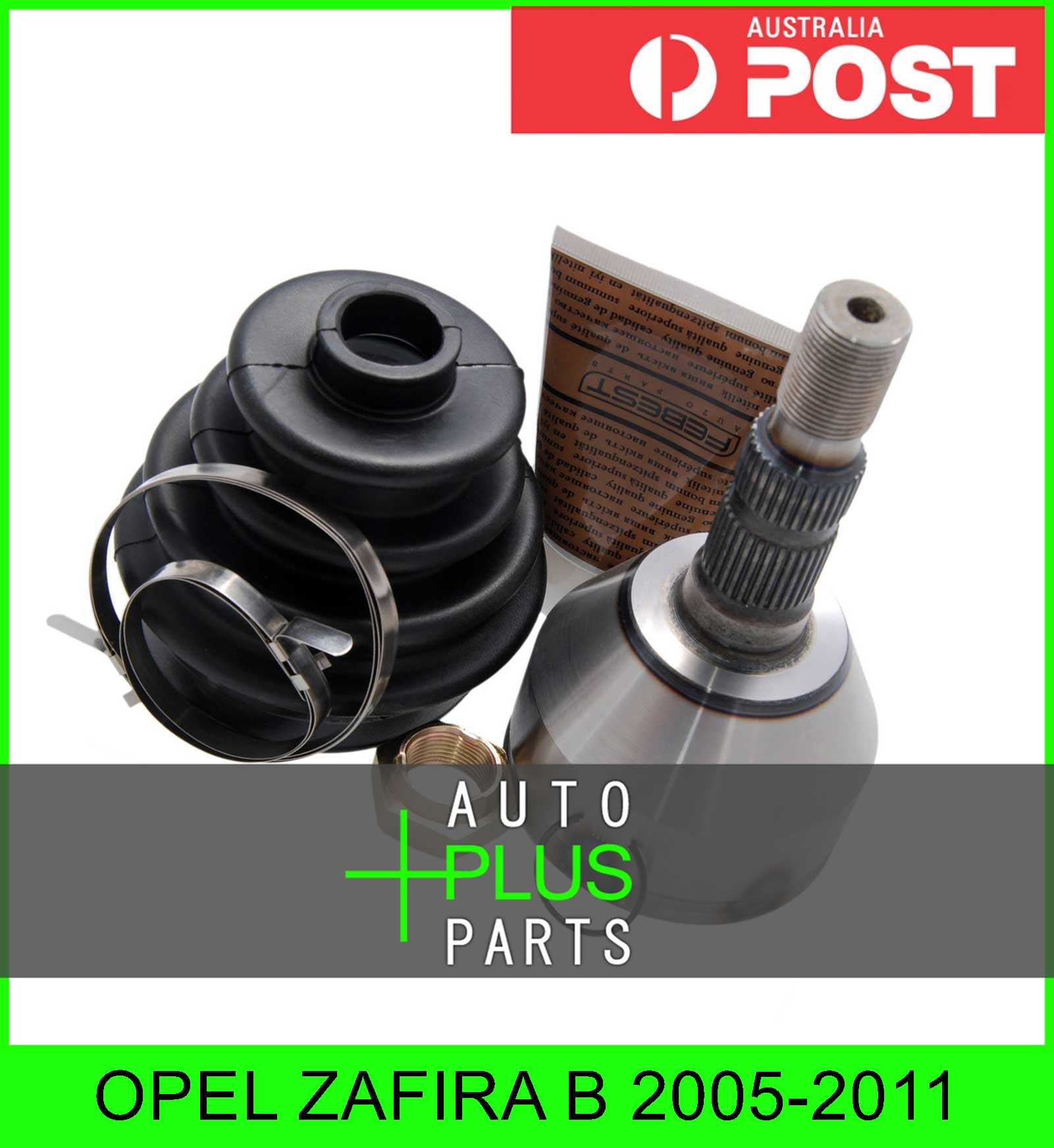 Fits OPEL ZAFIRA B 20052011 Outer Cv Joint 24X52.25X33 eBay