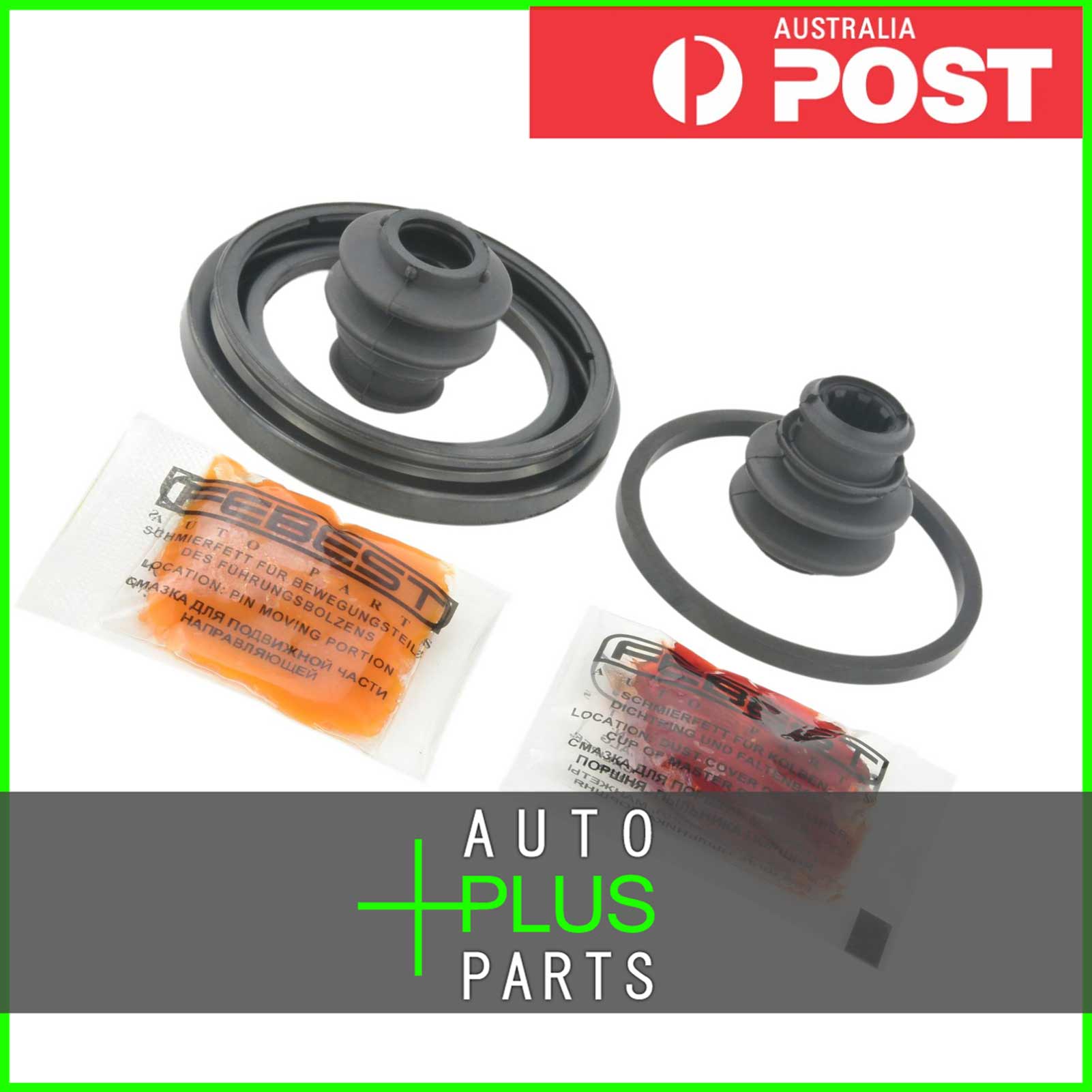 Fits HYUNDAI ACCENT 06 (MEXICO) 2006-2006.09 - FRONT BRAKE CALIPER REPAIR KIT Product Photo