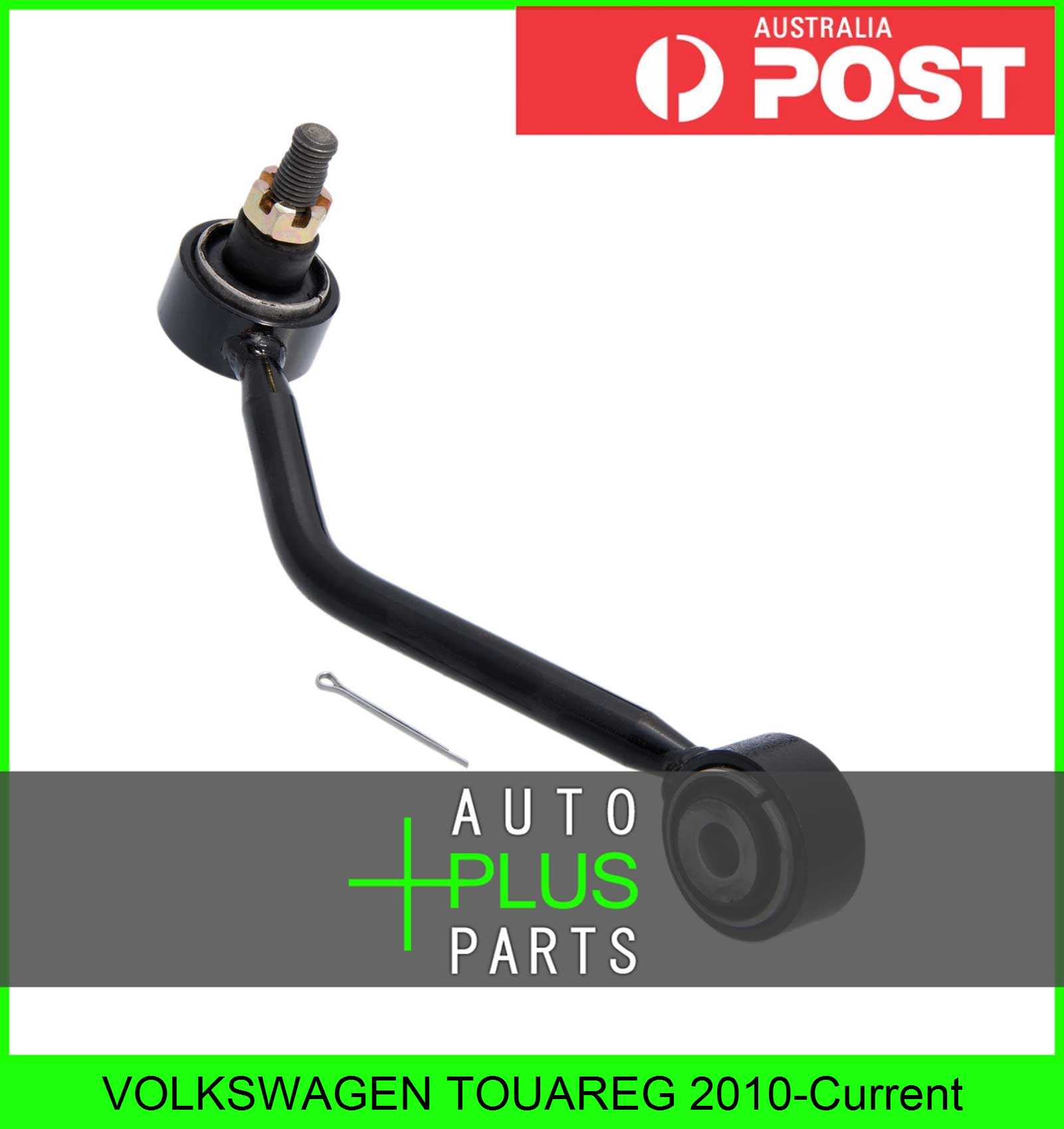 Fits VOLKSWAGEN TOUAREG Rear Left Hand Lh Stabiliser / Anti Roll /Sway