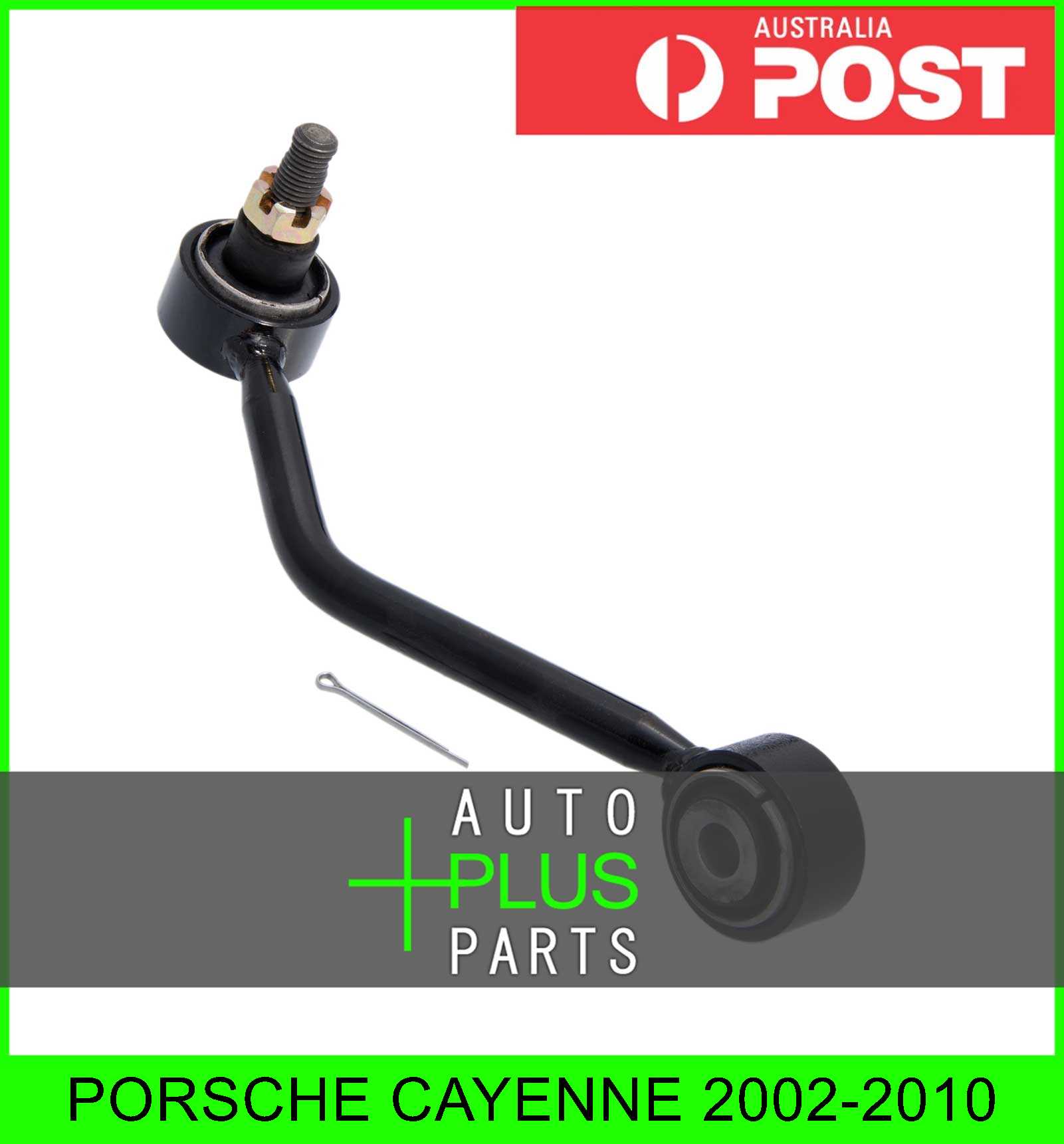 Fits PORSCHE CAYENNE Rear Left Hand Lh Stabiliser / Anti Roll /Sway Bar Link Product Photo