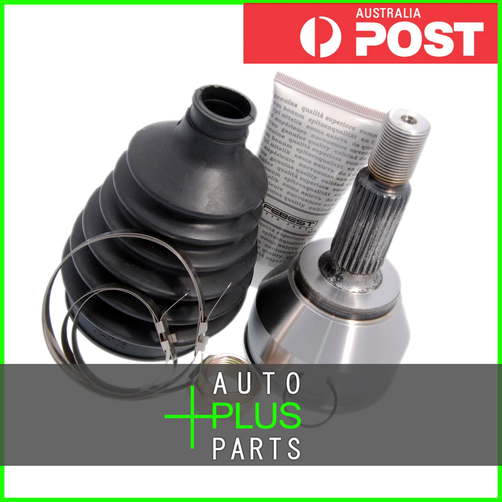 2011 Ford Fusion Cv Joint