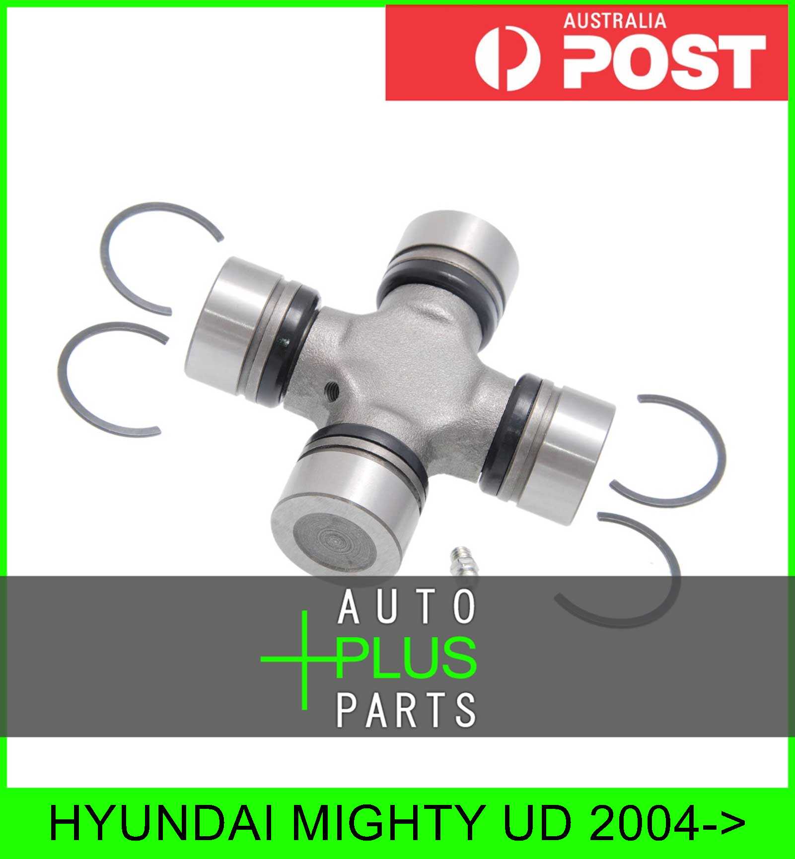 universal joints australia