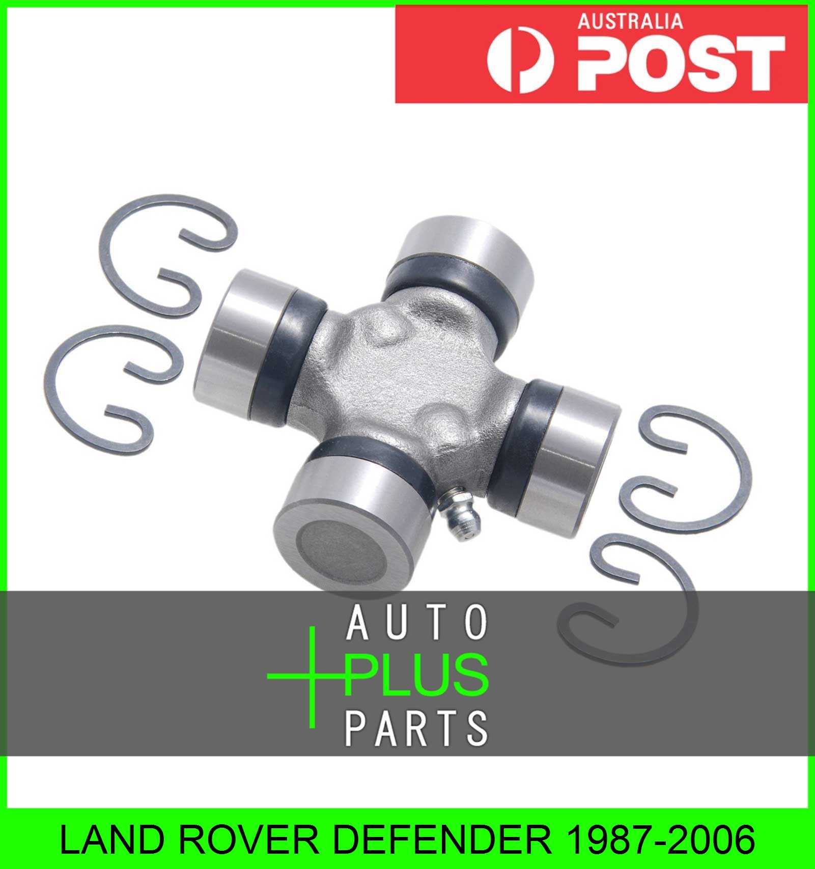 Fits LAND ROVER DEFENDER Uni Joint Universal Joint 27X75 eBay