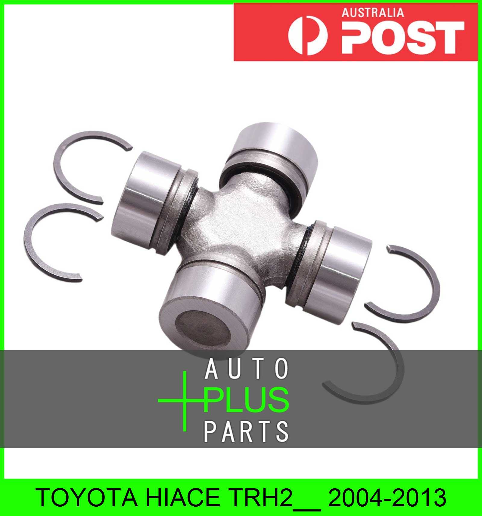 universal joint drive