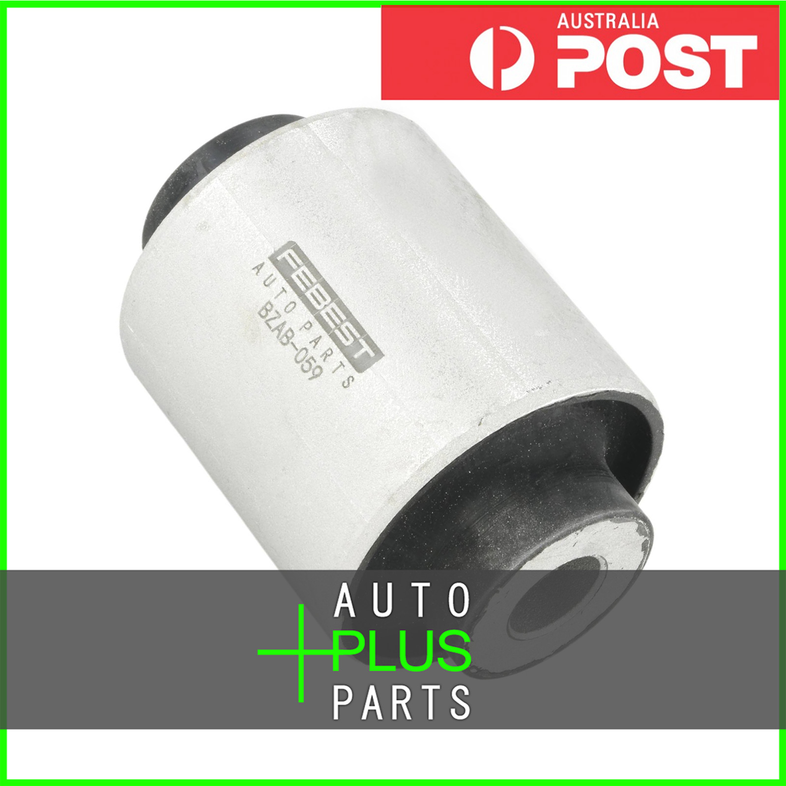 Fits MERCEDES BENZ E 350 4MATIC BLUE EFFICIENCY BUSHING, FRONT LOWER CONTROL ARM Product Photo