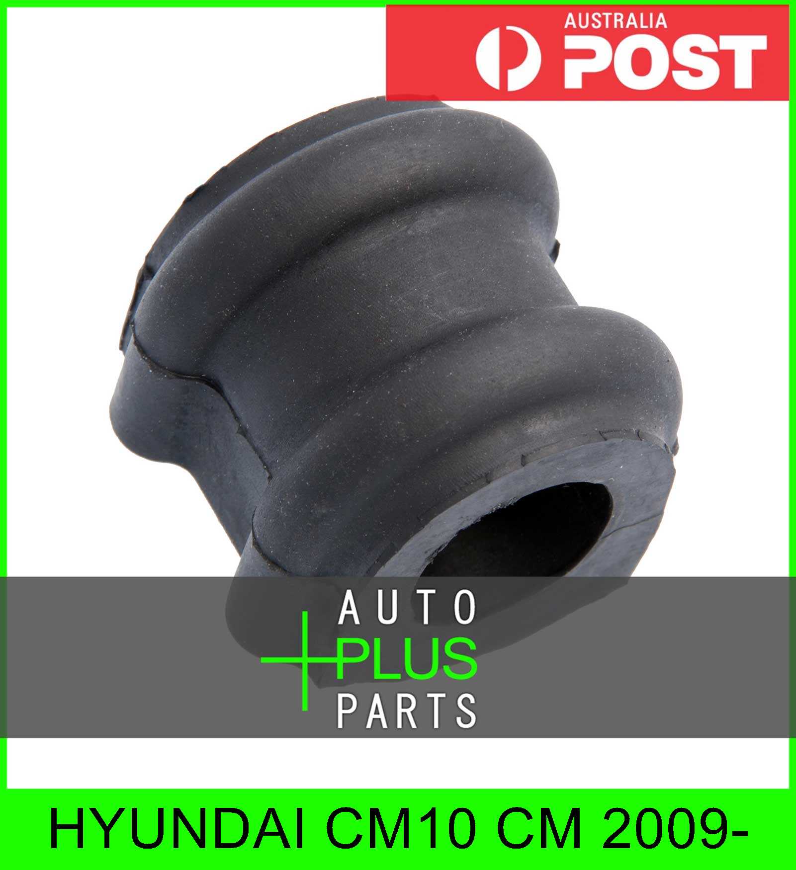 Fits HYUNDAI CM10 CM 2009- - FRONT STABILIZER BAR BUSH D26.8 | eBay