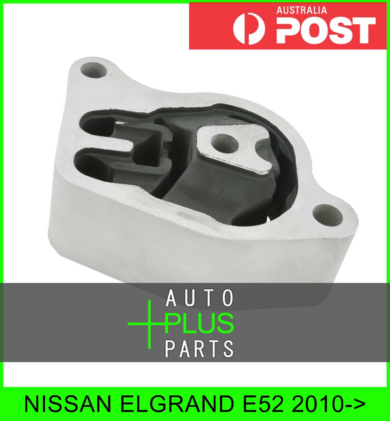 REAR ENGINE MOUNT Fits NISSAN ELGRAND E52 2010-