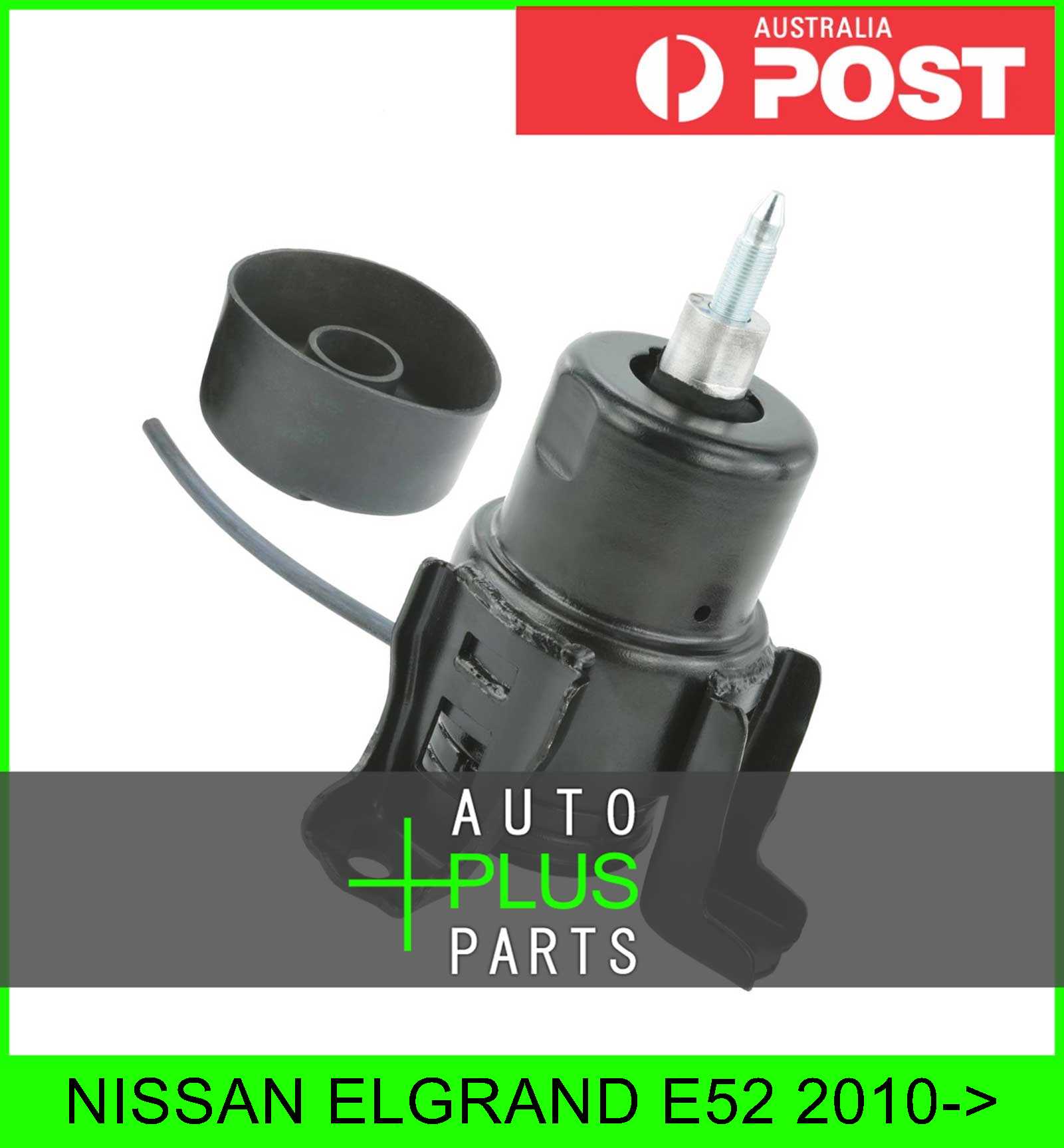 REAR ENGINE MOUNT Fits NISSAN ELGRAND E52 2010-